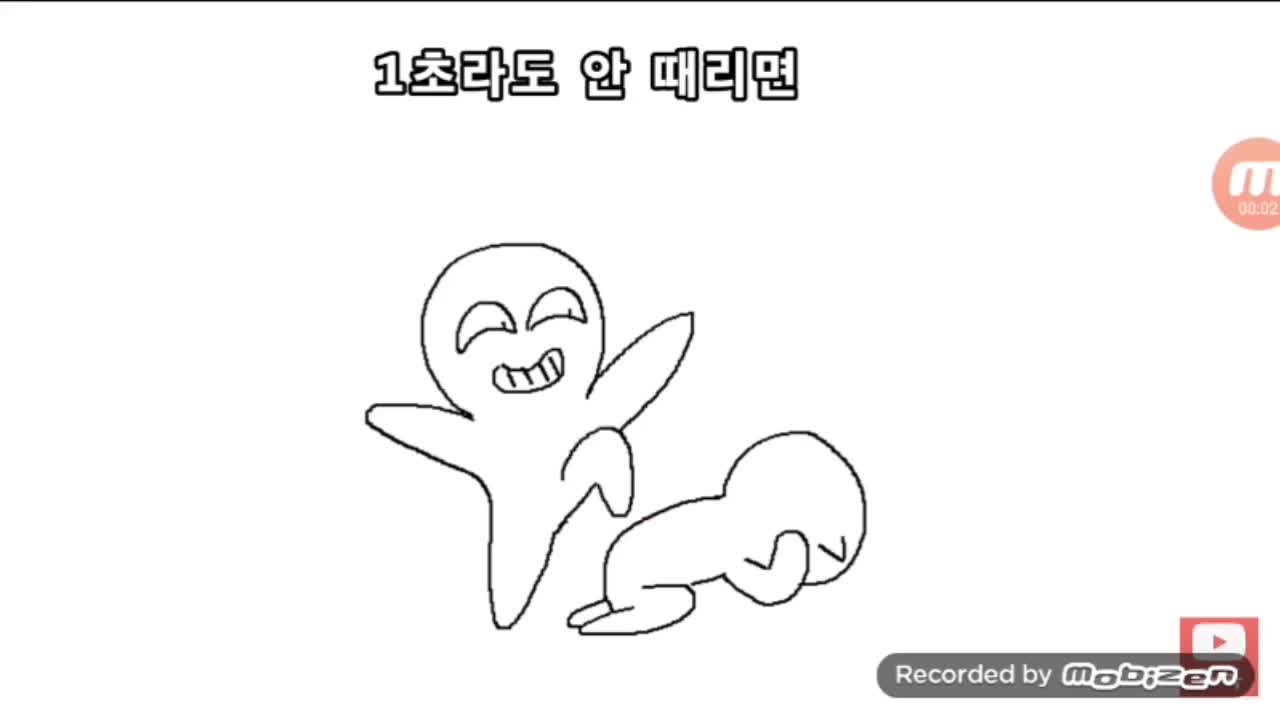 @규민