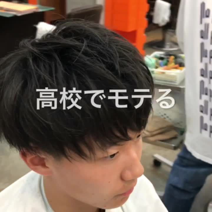 @LIPPS表参道 池平 拓磨