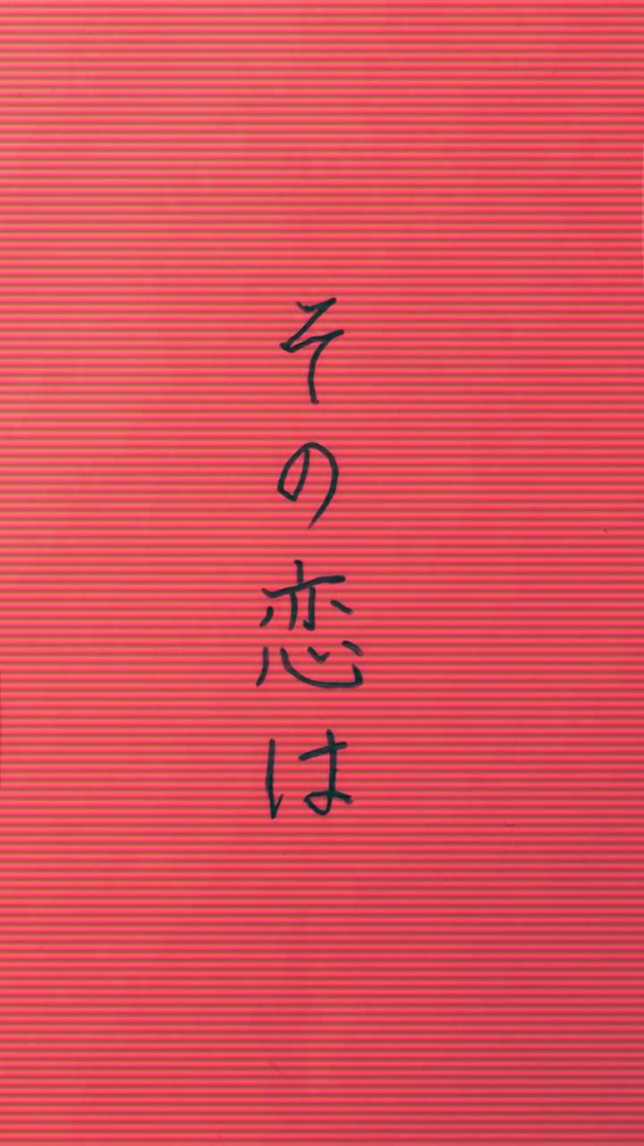 @☀️コウライ☀️