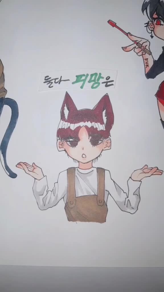@사키