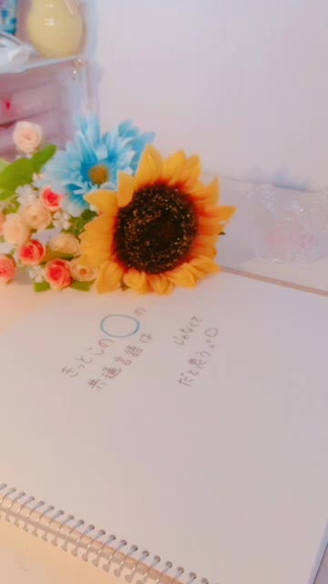 @むぎ。