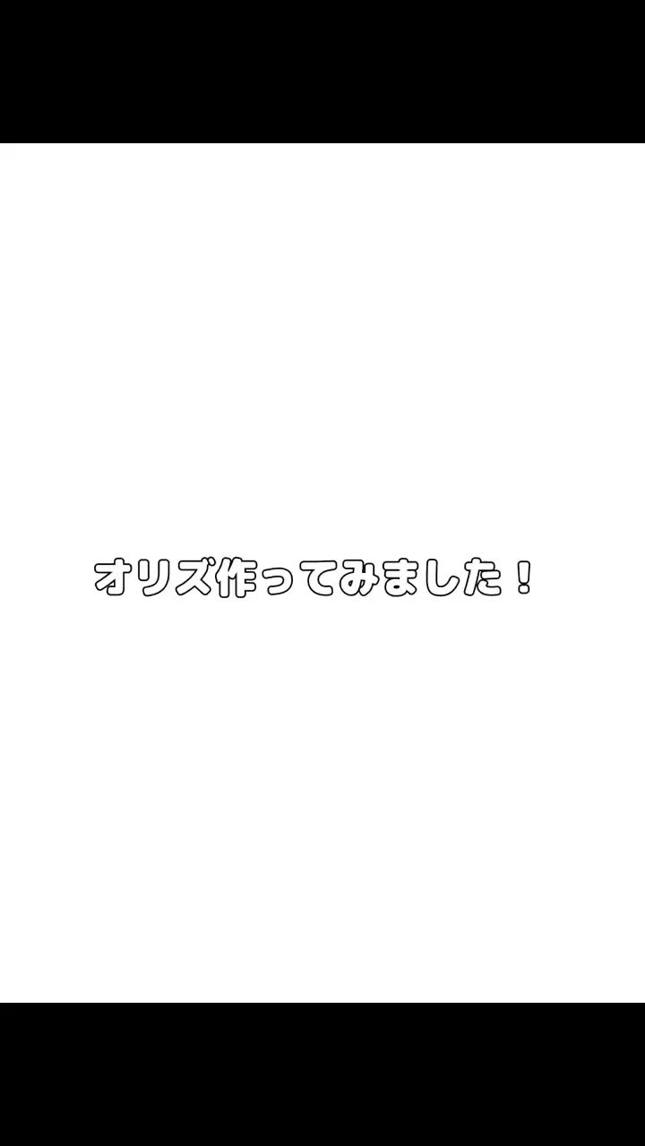 @赤見内