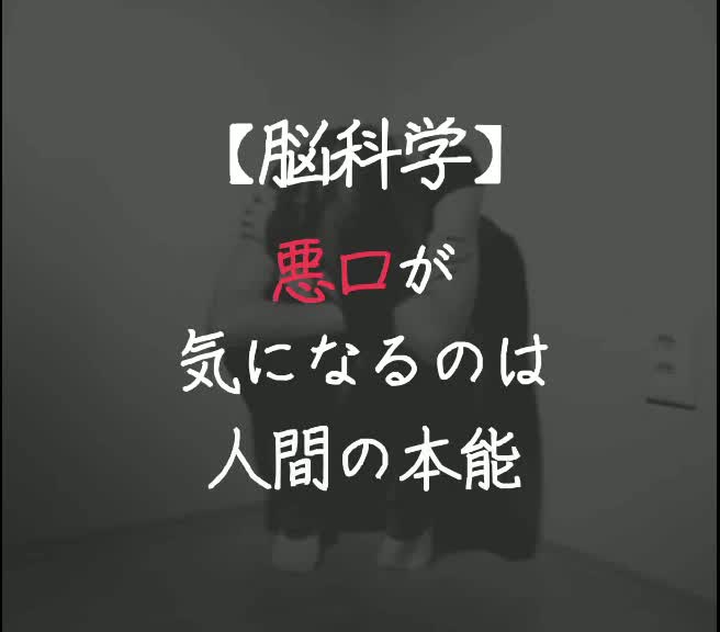@社畜ヒーロー