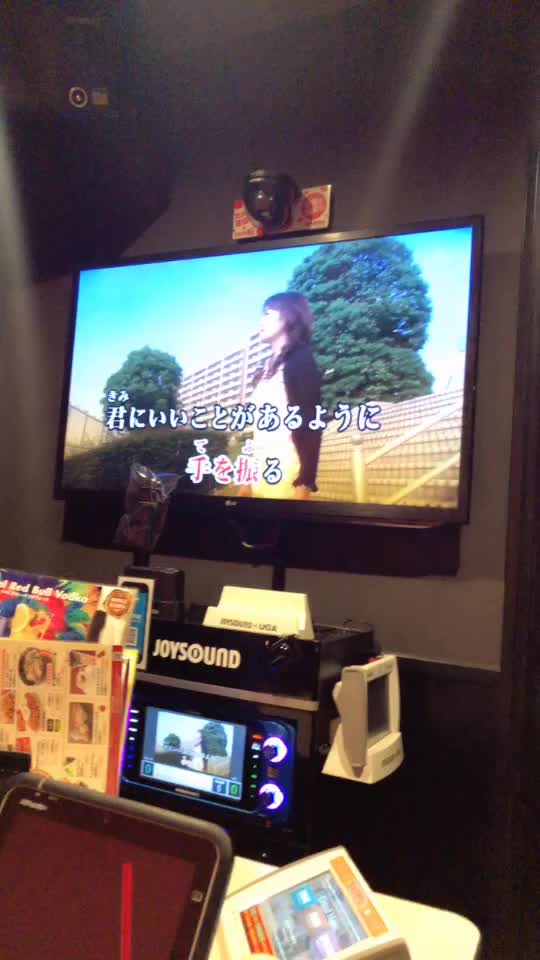 @ねこぜん