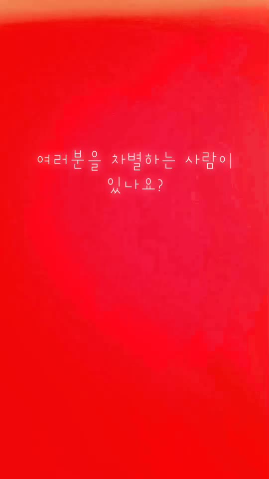 @์จ๋น๐ฝ๊ณต๋๊ณ