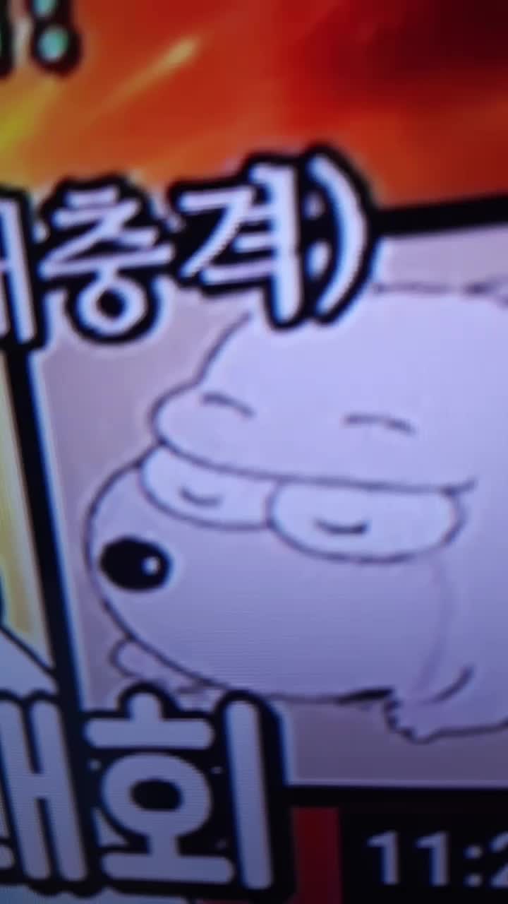 @KToH선바sunba