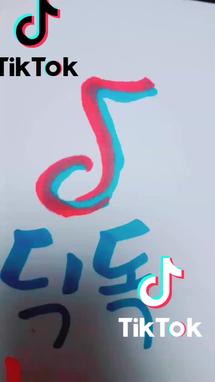 @러율(@~^~@)