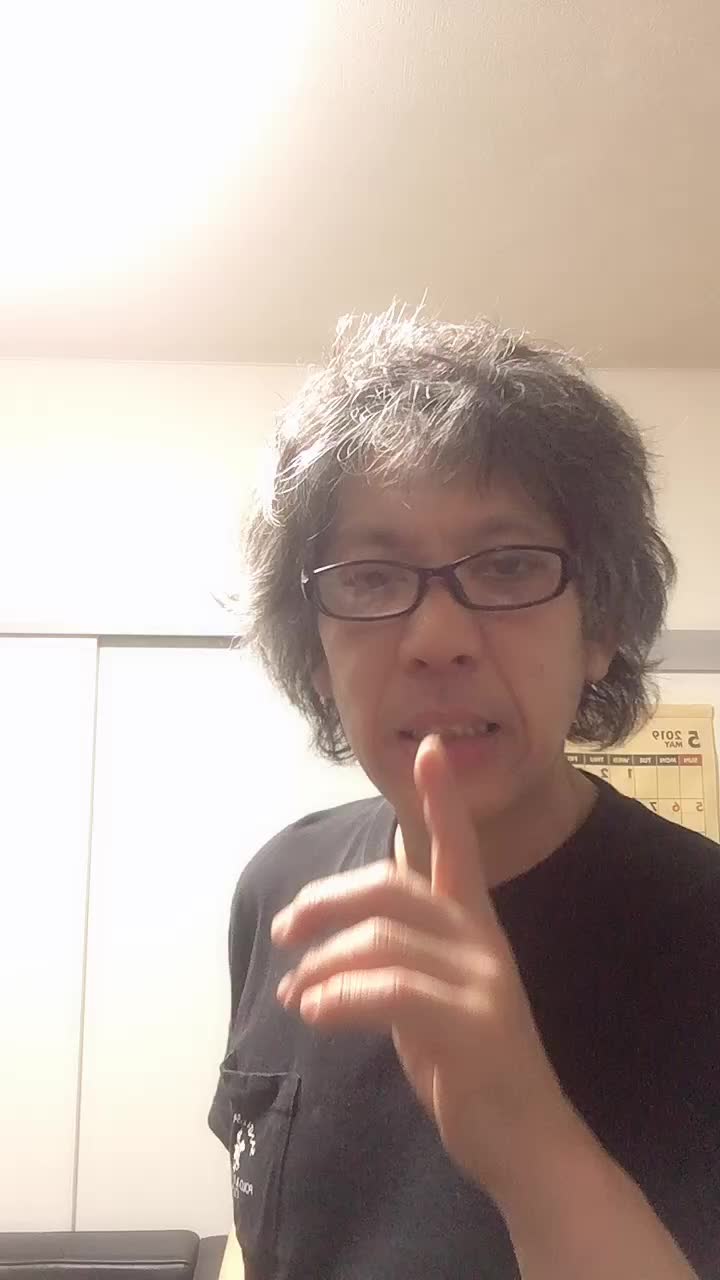 @かぁ〜くん