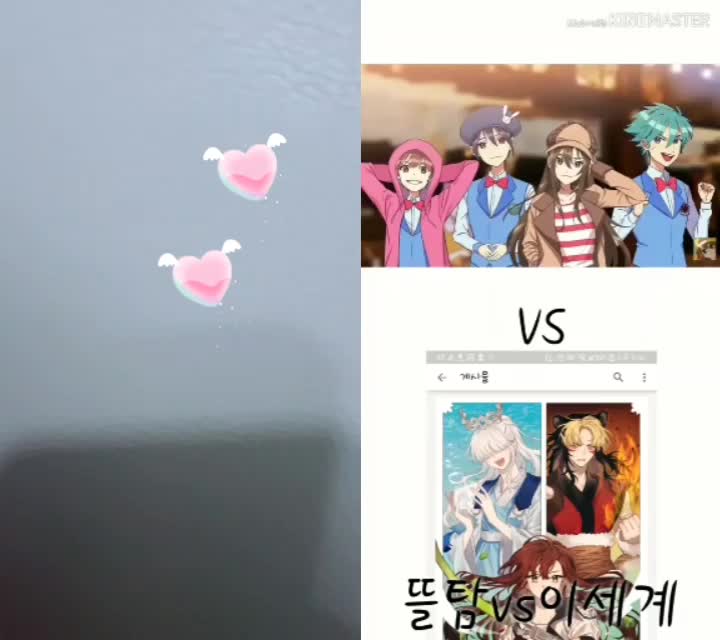 @그림쟁이 사카나♡샌드박스