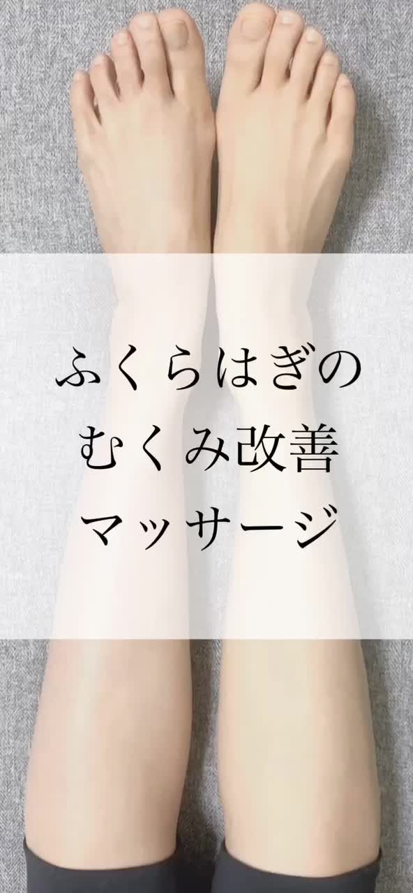 @akane❄️ais Ricca