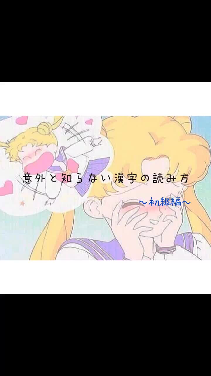 @Hina.๐โ