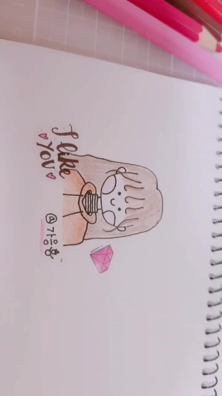 @✎ _ 서진 》