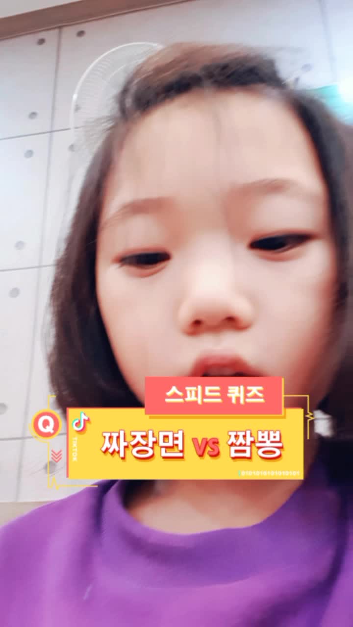 @소영