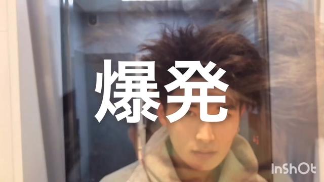 @LIPPS大宮 西浦翔太