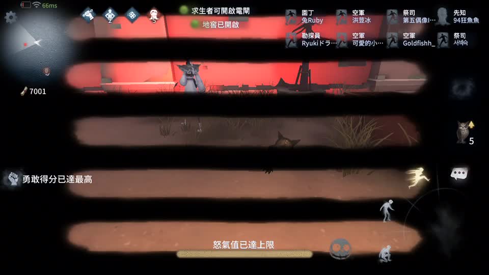 @短暫的糖果