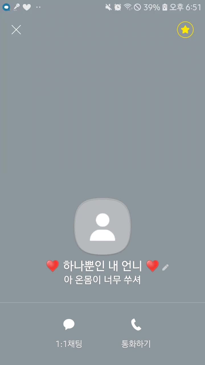 @김현경
