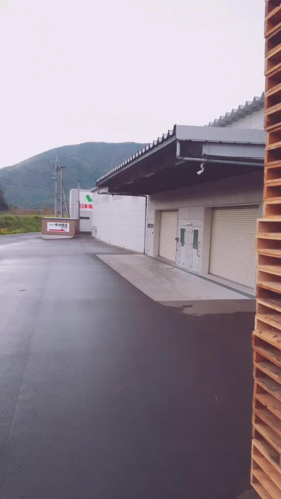 @鬼沢俊彦
