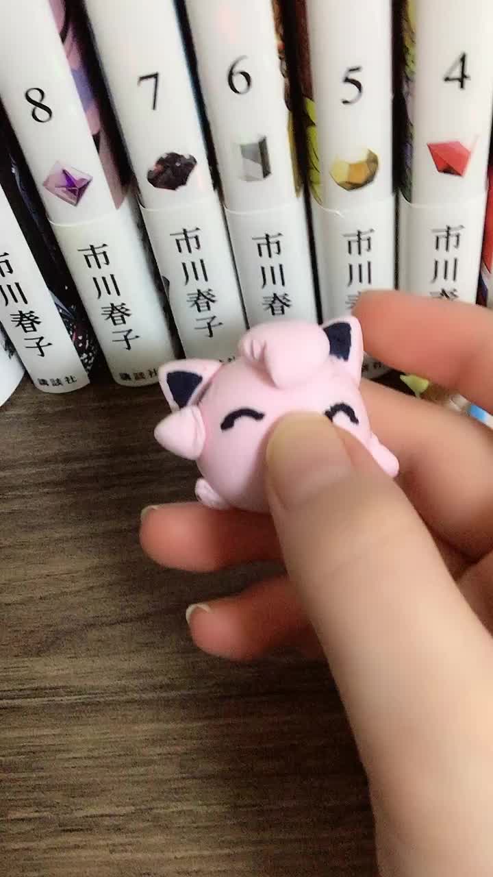 @みそっけももんが(低浮上気味)