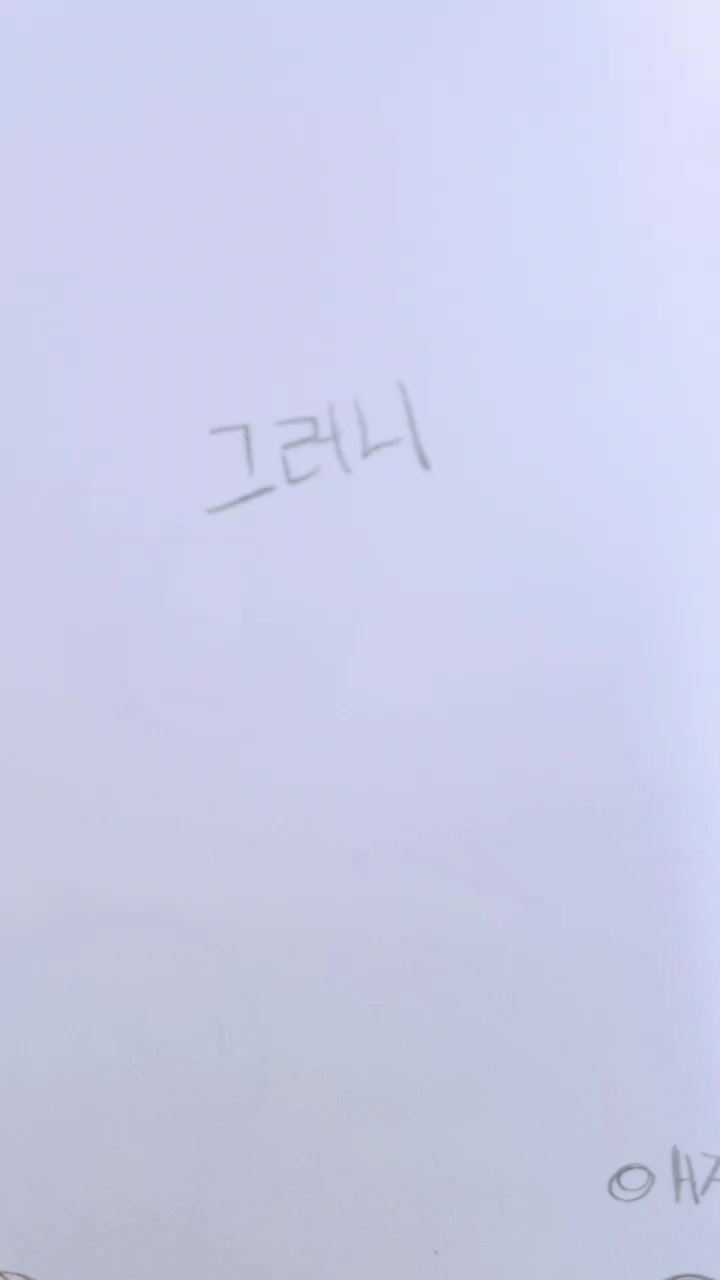 @๐์ฌ์ฐ์ธ๐