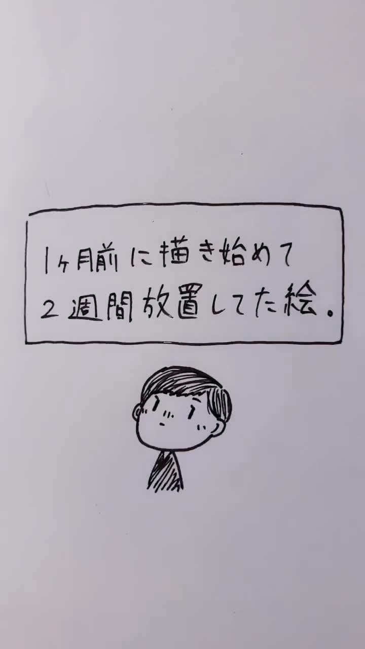 @☀️コウライ☀️