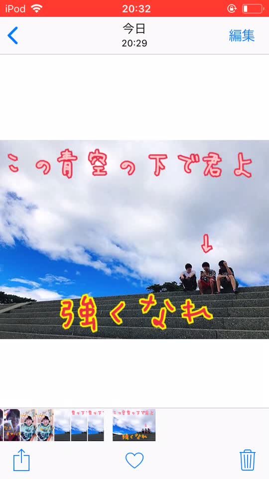 @ð»Rina. @Loooserððº
