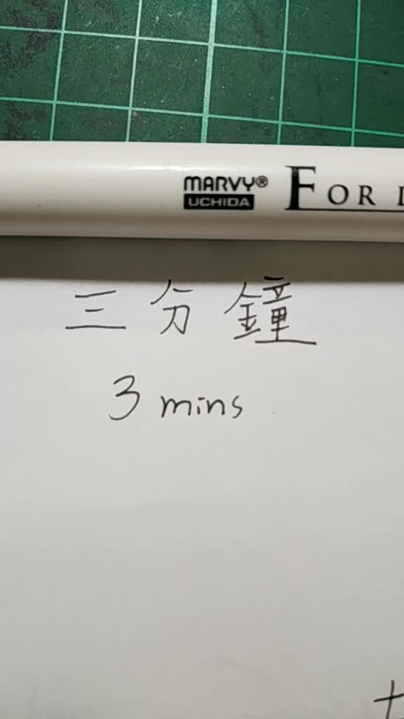 @魚ㄐㄐ