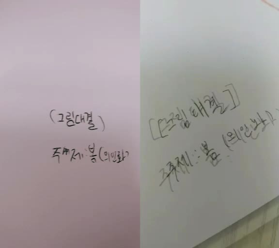@피카츄가 죠아