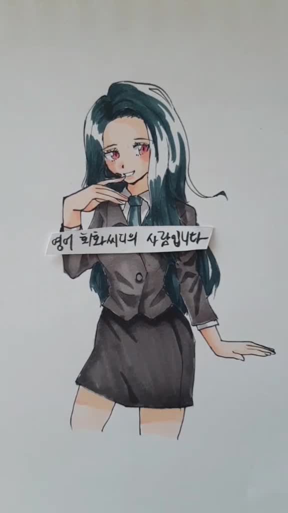 @사키