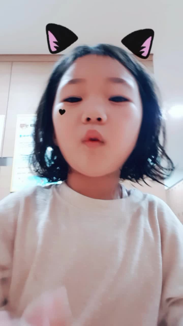 @소영