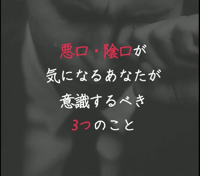 @社畜ヒーロー