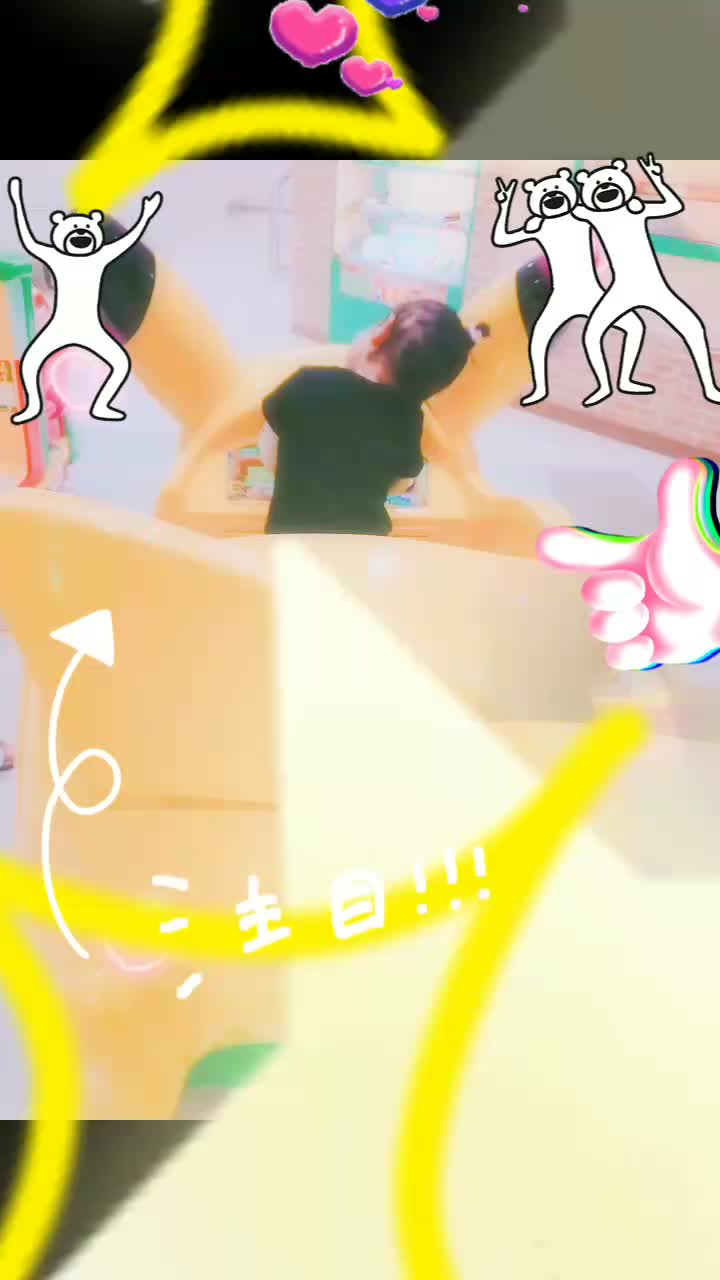@極嬢 空