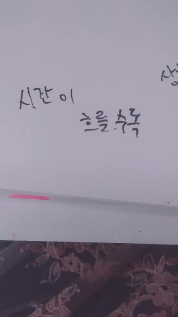 @피카츄가 죠아