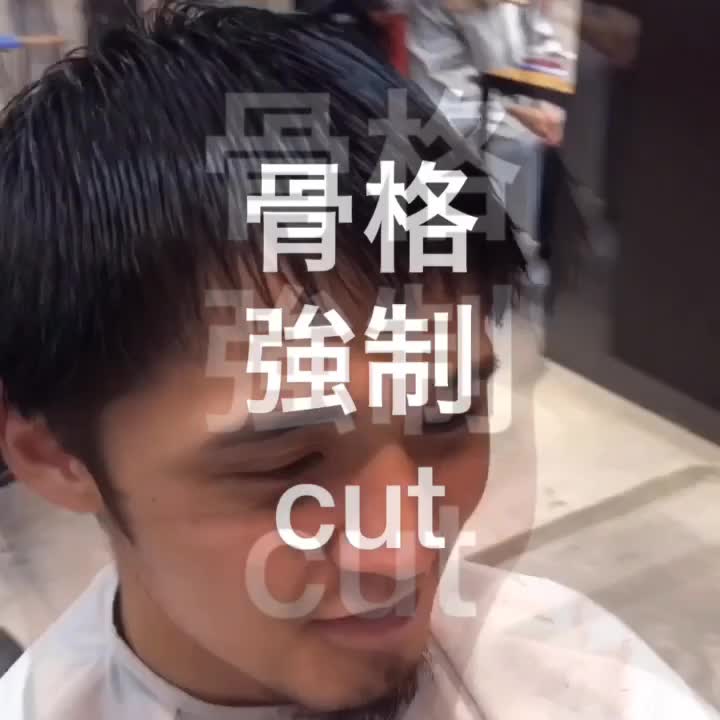 @LIPPS大宮 西浦翔太