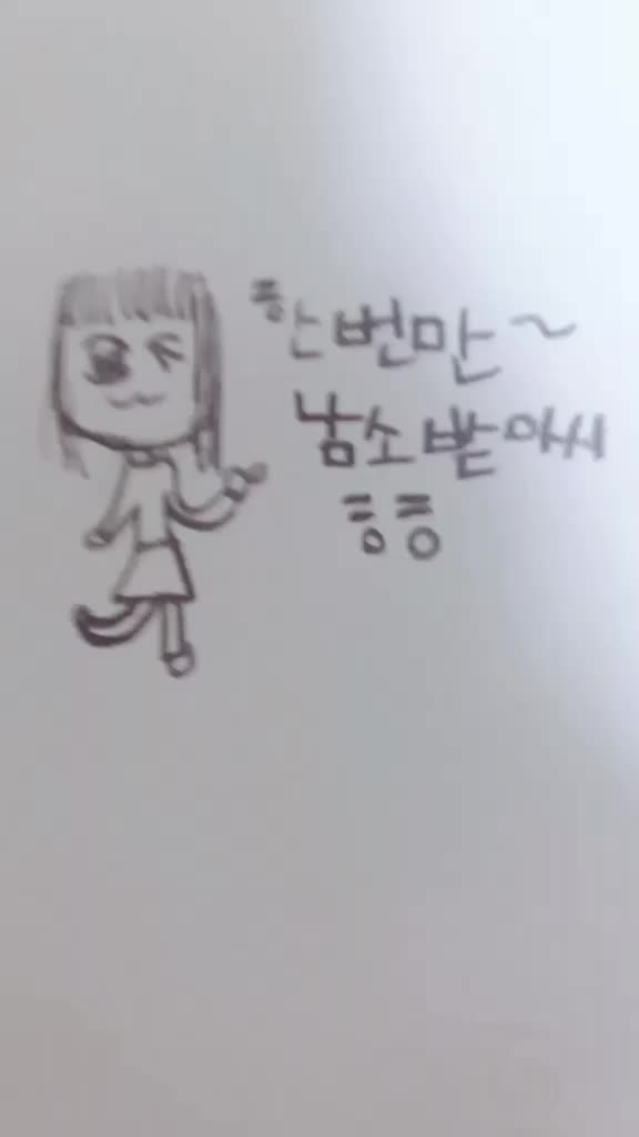 @여자친구 버디♡💝