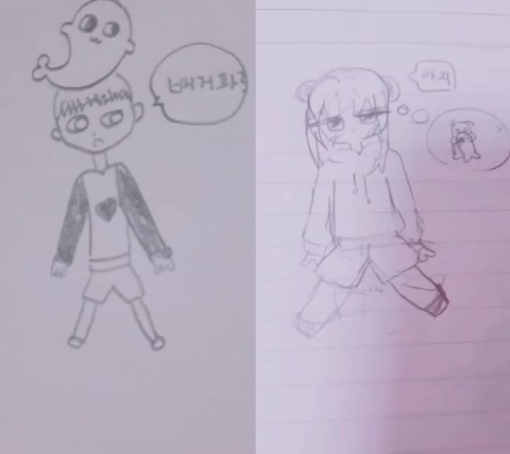 @그림쟁이 사카나♡샌드박스