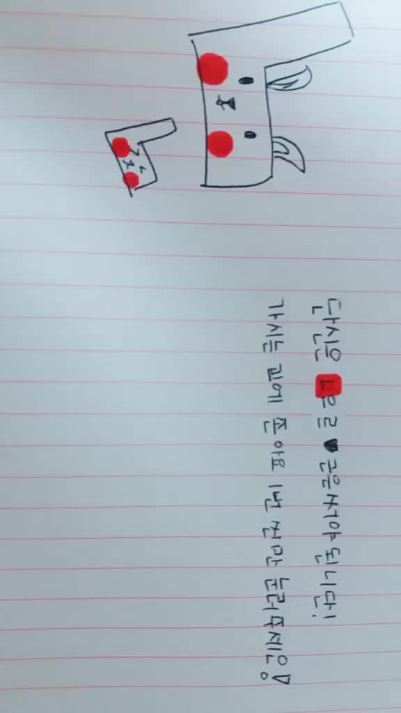 @๐ฅ๊ด์ข
๊ณ๋๐ฉ