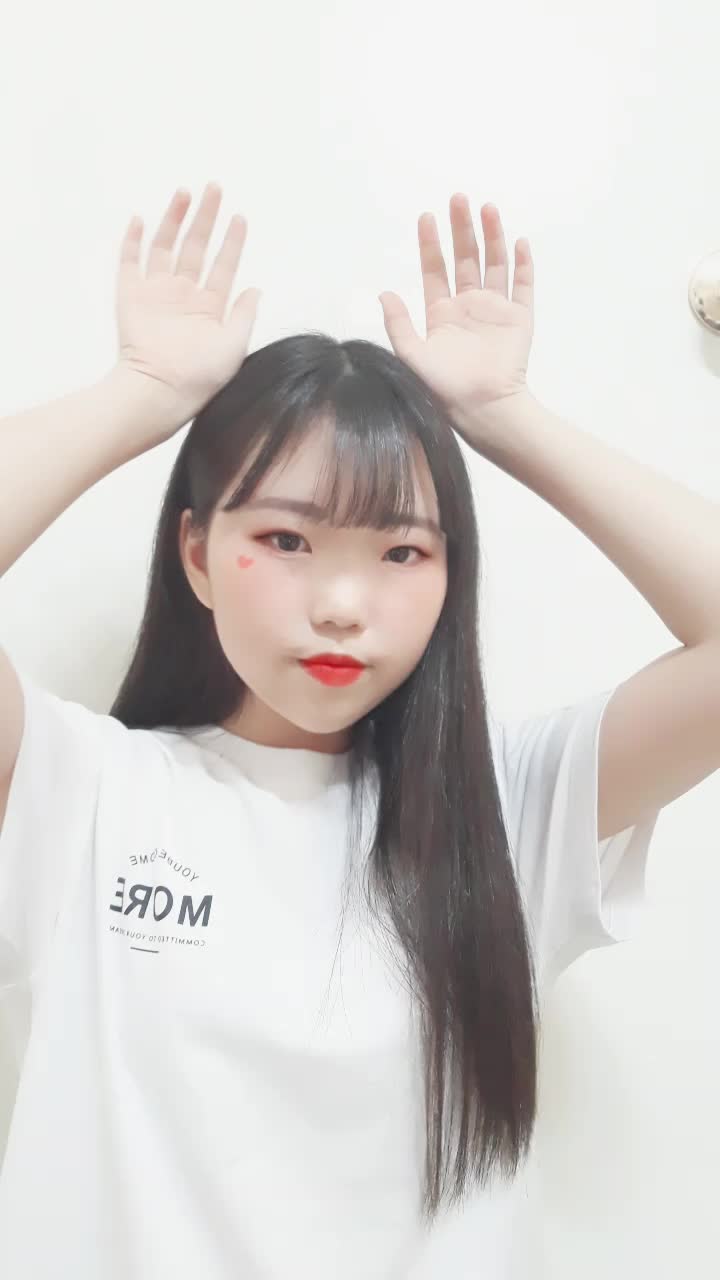 @채잉