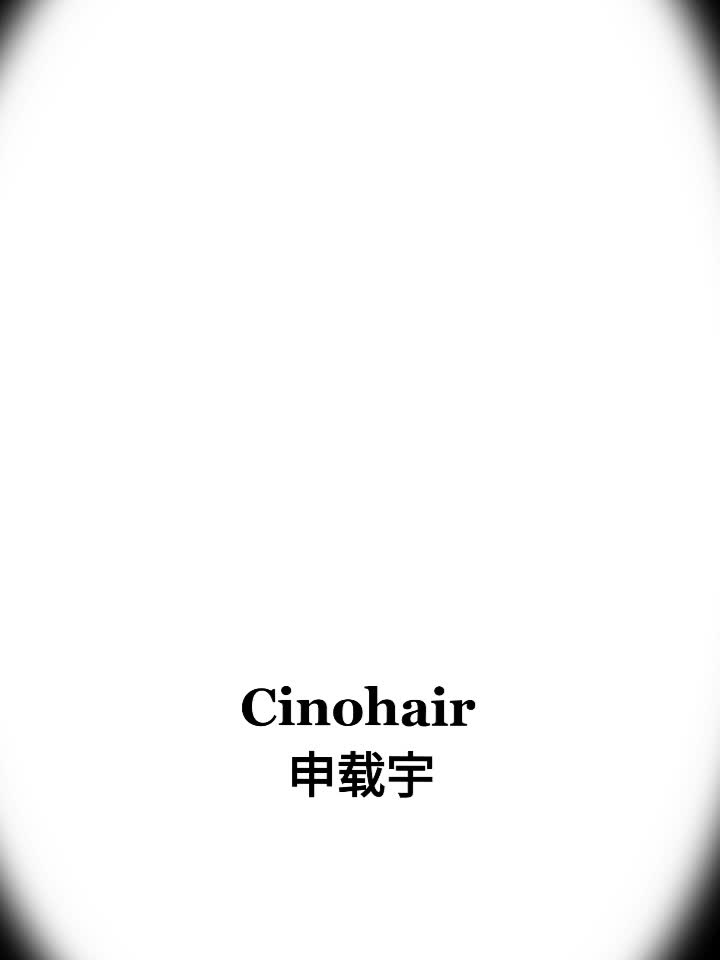 @신재우