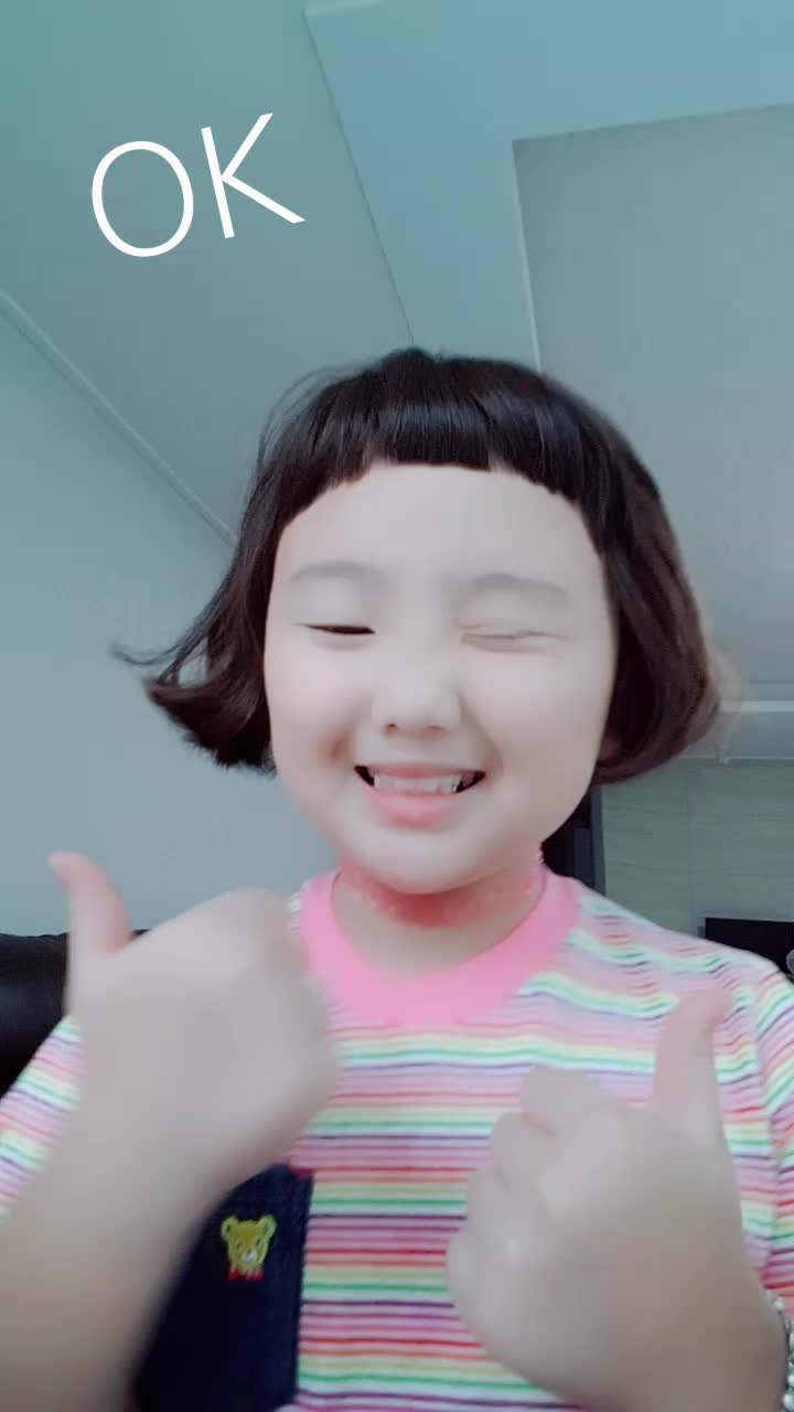 @꼬꼬마 수빈이❤