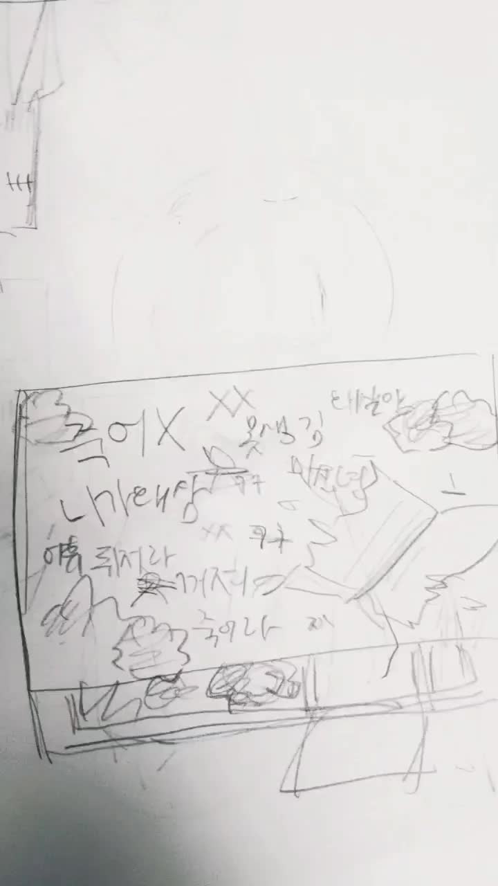 @하루키
