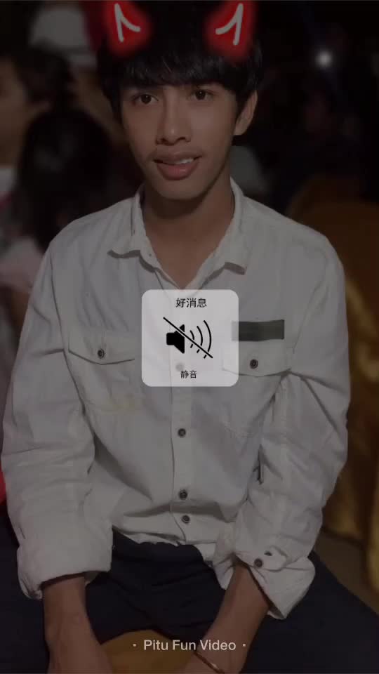 @វេ ហា៚