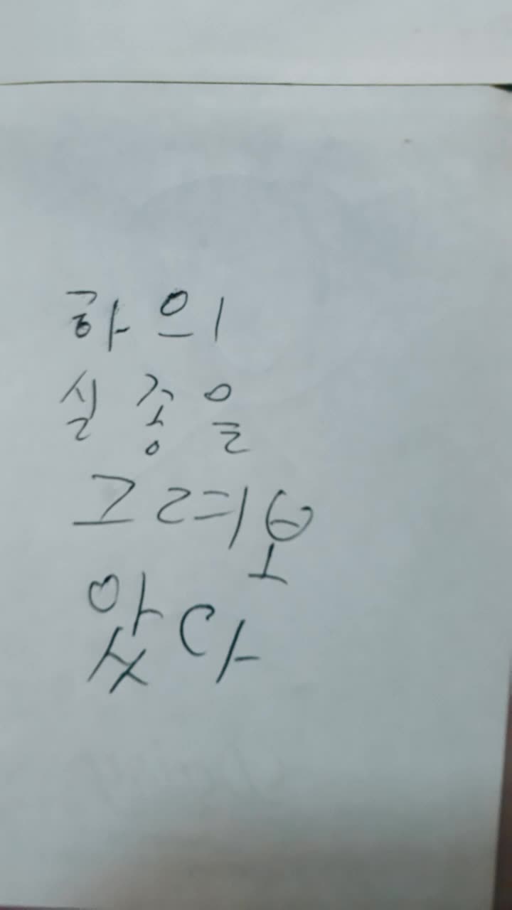 @걍접었습니다