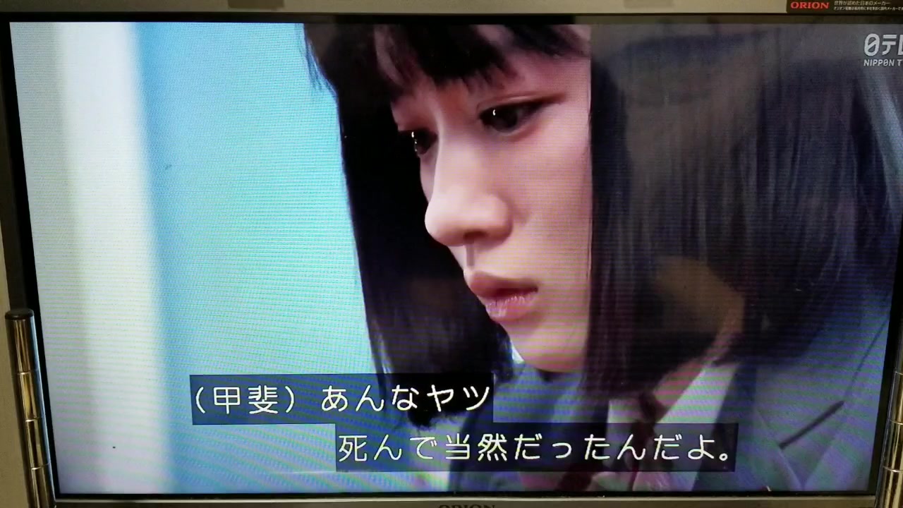 @石森望-AAA-COLOR A LIFE