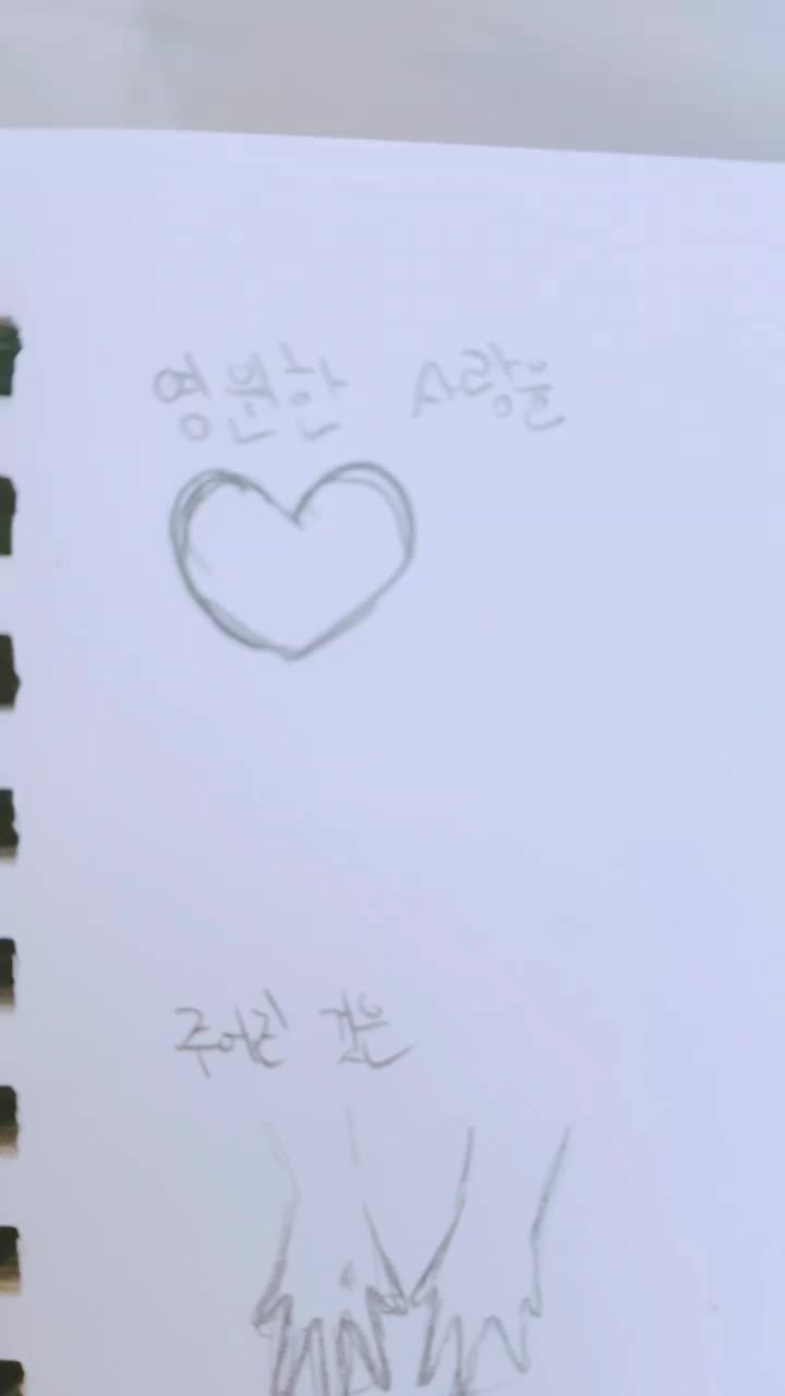 @๐์ฌ์ฐ์ธ๐