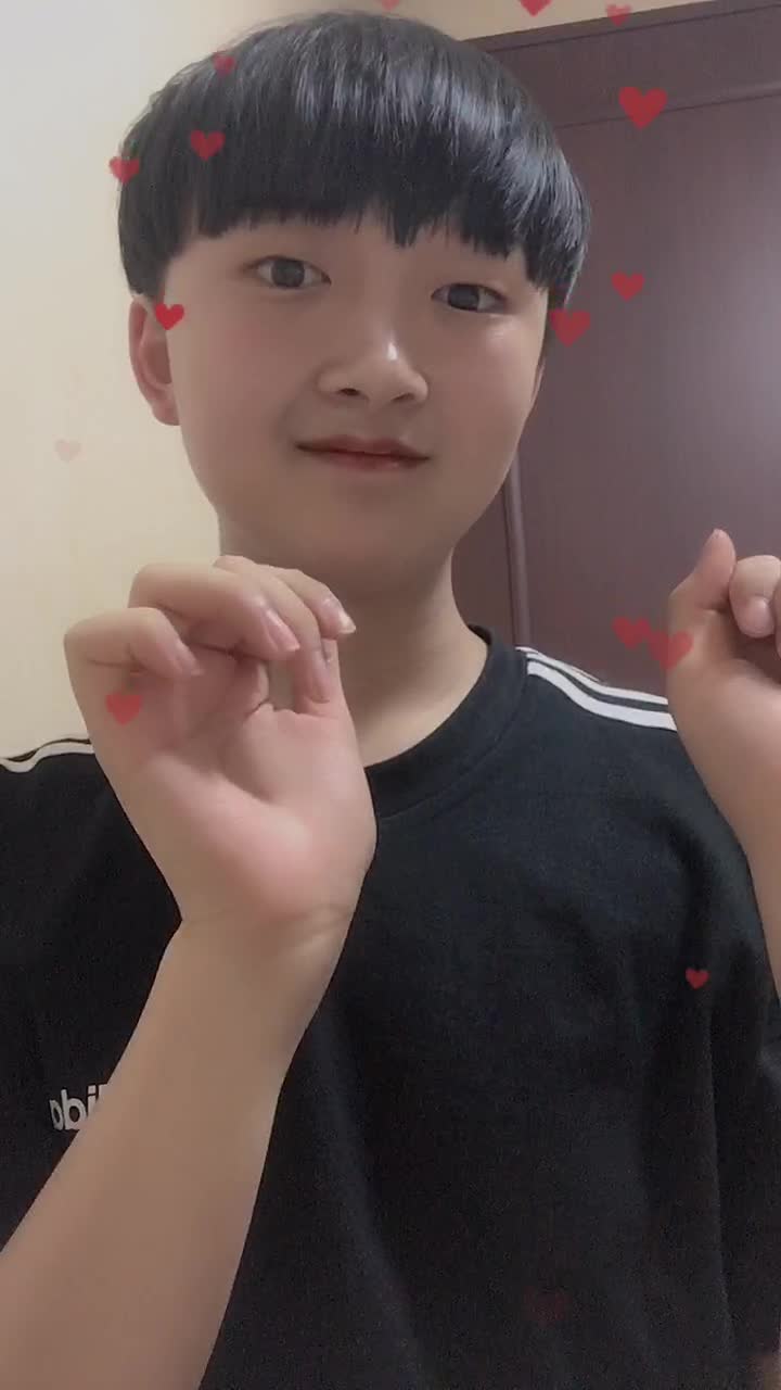 @아진 (아싸정진)