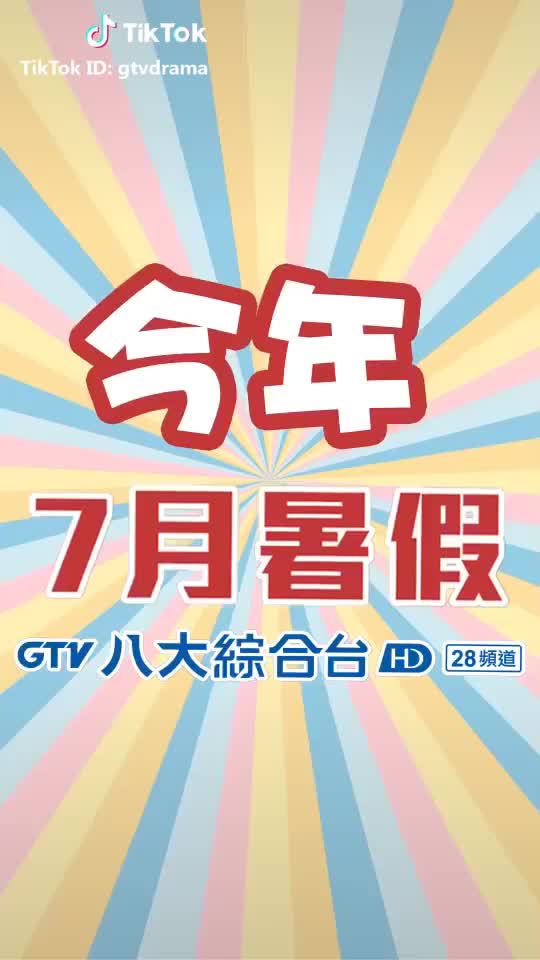 @邱宇辰Chris