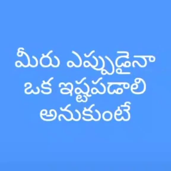 @PAVAN PRINCE