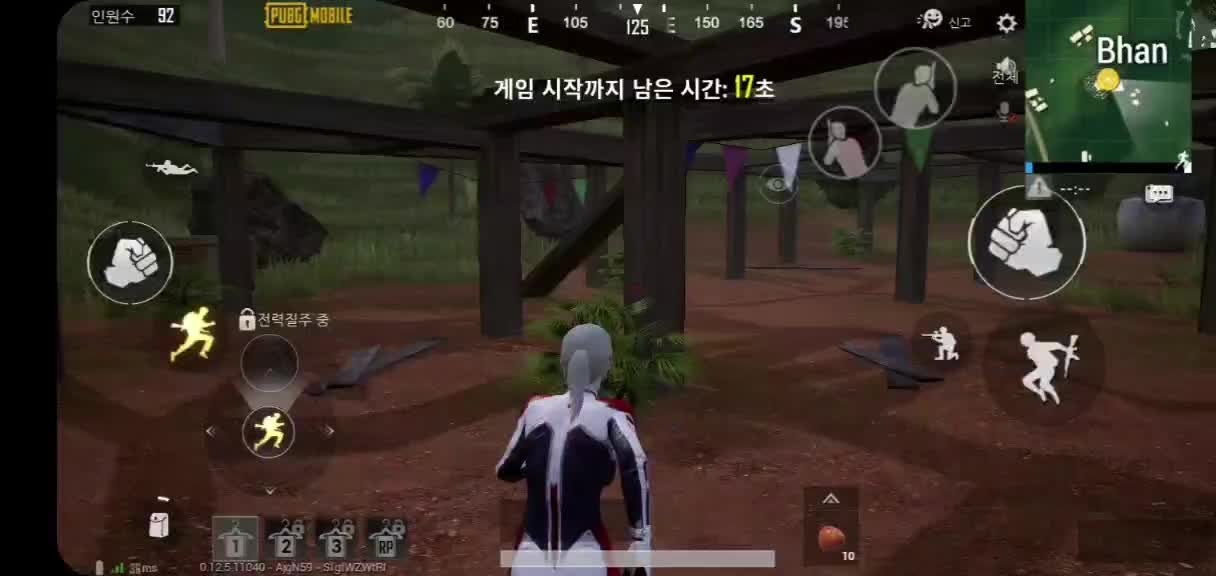 @두별