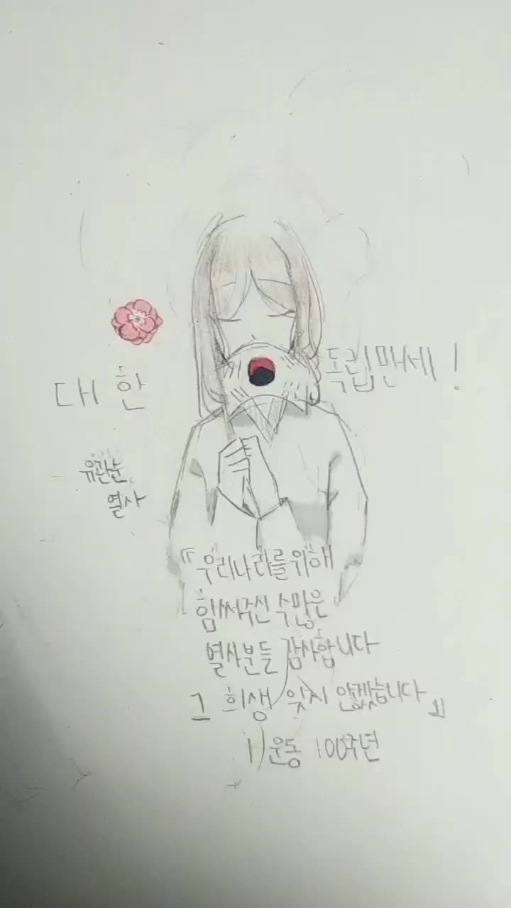 @하루키