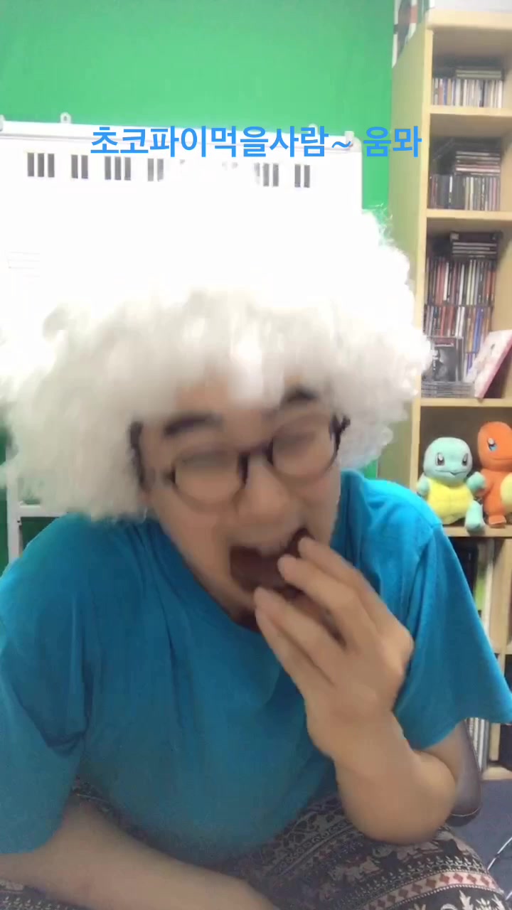 @촉형